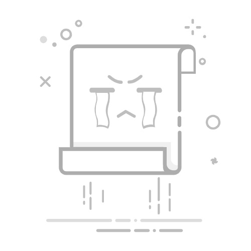 梦幻西游2025年8月新区有哪些 梦幻西游最新区服一览